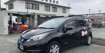 秋川交通　730-481